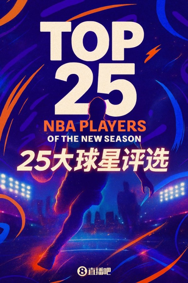 Lựa chọn của bạn bè 』🌟 25 ng