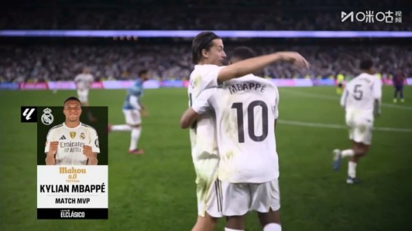 Kỷ lục mở tỷ số + 1 bàn thắng 